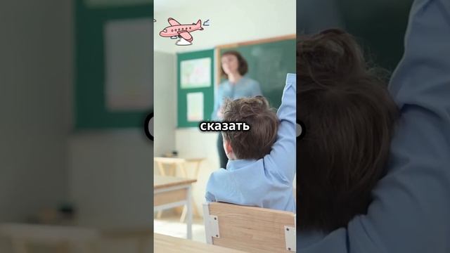 анекдот😂joke😂