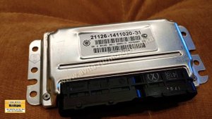 ЭБУ (Мозги ) на Ваз Приора М7.3 21126-1411020-31 и его прошивка. Обзор закрытого M7.3 2008-2011 г.в.
