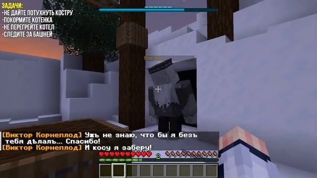 Майнкрафт, но Мы Должны Продержаться 5 МИНУТ [Это Очень Сложно] + Фиксплей смотреть онлайн