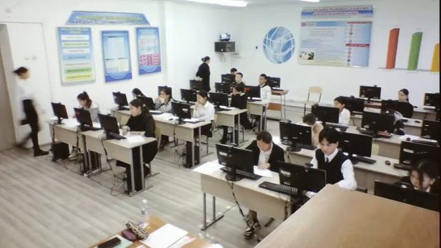 325 кабинет химия 9 сынып смотреть онлайн