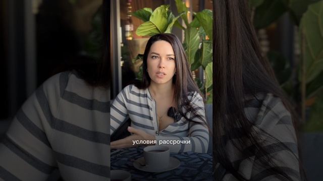 Inst: ekaterinasyskovaa 🎄 смотреть онлайн