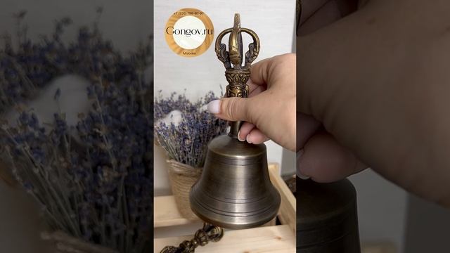 Тибетский колокольчик и ваджра. Диаметр 9,5 см. Высота 18 см. Ваджра 13 см.
