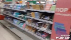 Покупки канцелярии | Поход в Ашан | Влог.