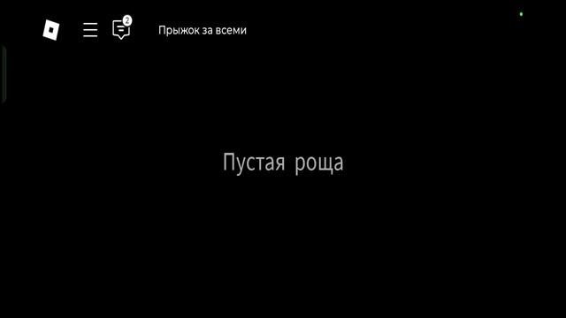 бессонница.