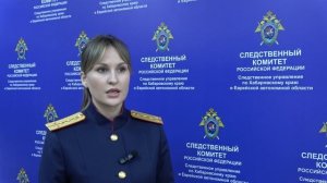 видеокомментарий Ушакова А.С.