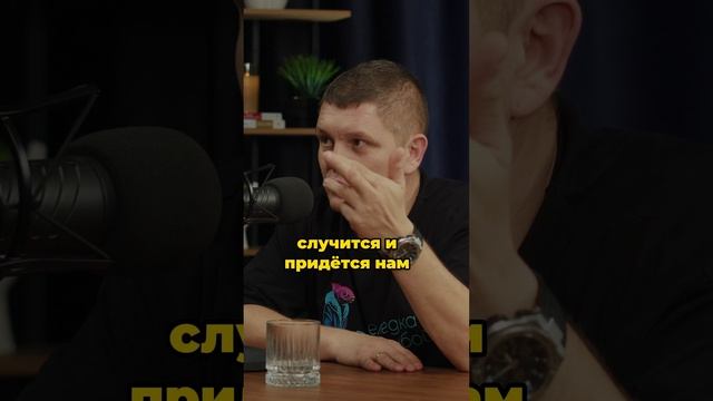 Почему за коноплёй будущее?