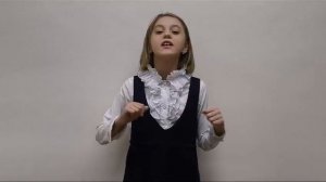 Агафонова Анисия Александровна 3 Э