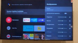 Телевизор PANASONIC TH-65HX750M. ОБЗОР, настройки, наше мнение