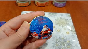 Наготовила вкусный обед/Подарки на Новый год/Я её сглазила