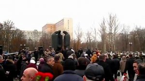 День памяти в Перово 27 декабря 2011 г.