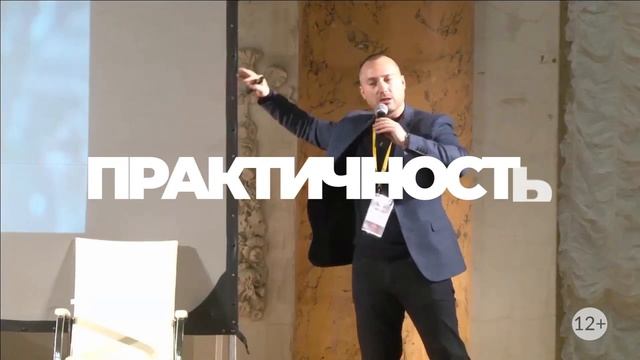 Андрей Останин - бизнес тренер, коуч.  Делюсь опытом, как легко жить, продавать и управлять