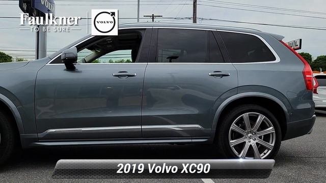 Xc90 inscription. Xc90 inscription