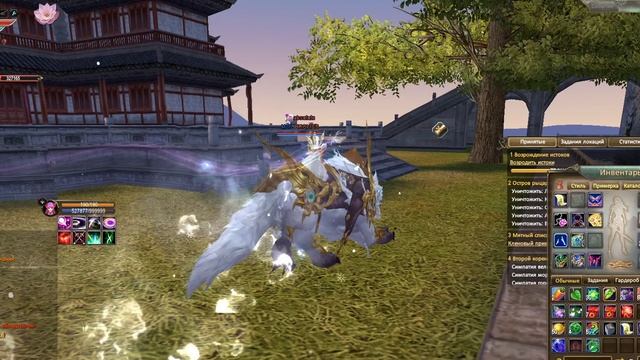 Открытие Мандариновых сундуков в игре Perfect World смотреть онлайн