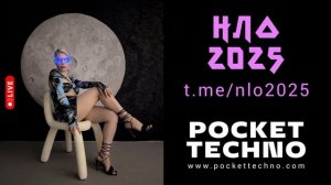 НЛО В РОССИИ