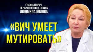 Почему вич до сих пор остаётся проблемой для человечества