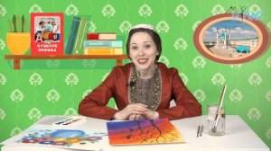 «Күңелле әлифба» дәресләре. №12 – «Р» хәрефе/авазы/Уроки «Весёлая азбука». №12 – Звук/буква «Р»