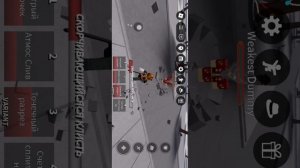 показываю свои комбо в тсб