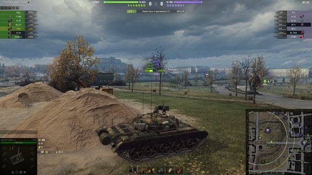 ♑Реплей ♑ в игре (Мир Боли)