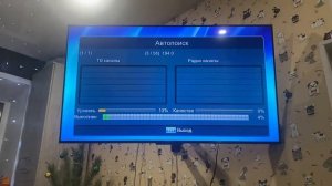 Поиск каналов на Приставке Starwind CT-220.mp4