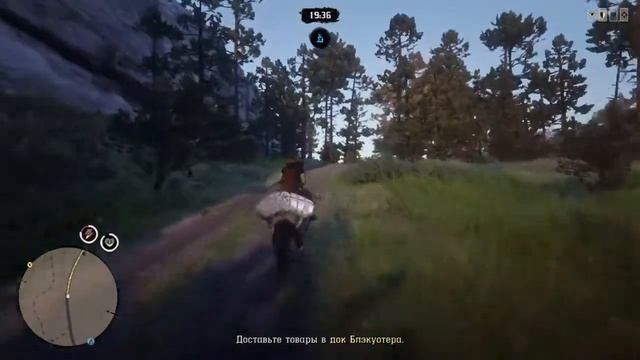 [PS4 RU] RDR2.温馨儿。 (18+) смотреть онлайн