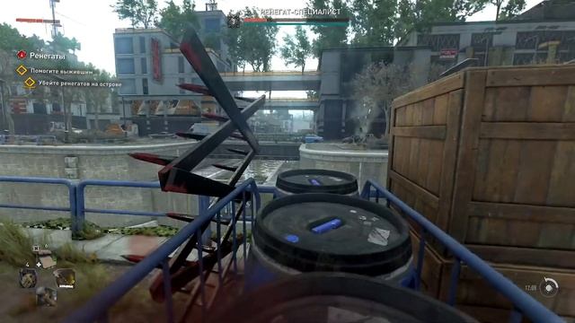 Dying Light 2: Stay Human. Часть 13. "На помощь!" смотреть онлайн