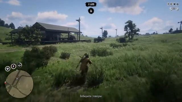 [PS4 RU] RDR2. Вроде как стрим (18+) смотреть онлайн