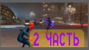 Прохождение второй части игры Miles Morales на PlayStation 5. 🎮💿