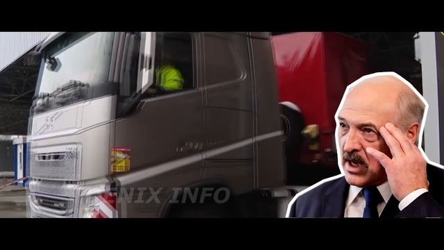 Срочные новости Беларуси! Нанесен МОЩНЫЙ удар по доходам Лукашенко!