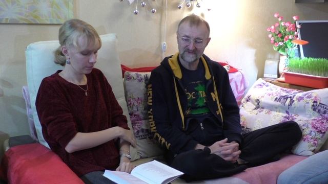 Царская Пища 2