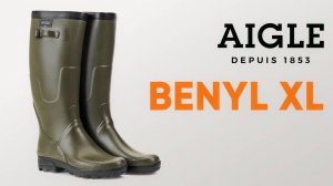 Сапоги AIGLE Benyl XL. Обзор