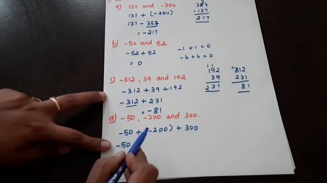 NCERT Grade 6 || CBSE Class 6 - Integers Exercise 6.2 Question 4,5 in Tamil