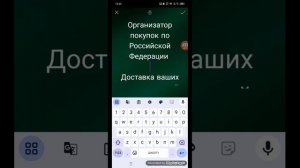 Как создать картинку в PicsArt