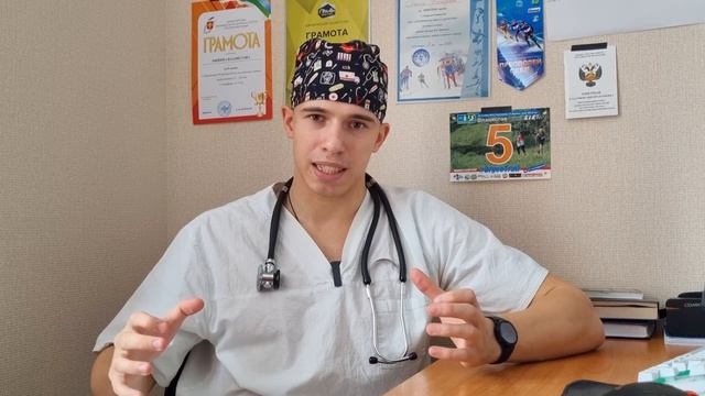 ЛЕЧЕНИЕ БРОНХАЛЬНОЙ АСТМЫ