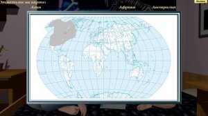 Мини-игра на Renpy "Контурные карты"