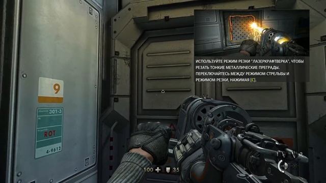 Wolfenstein: The New Order Стрим № 2 сложность Uber смотреть онлайн