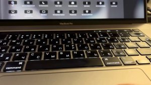 Как удалить Siri из панели Touch Bar на Macbook Pro