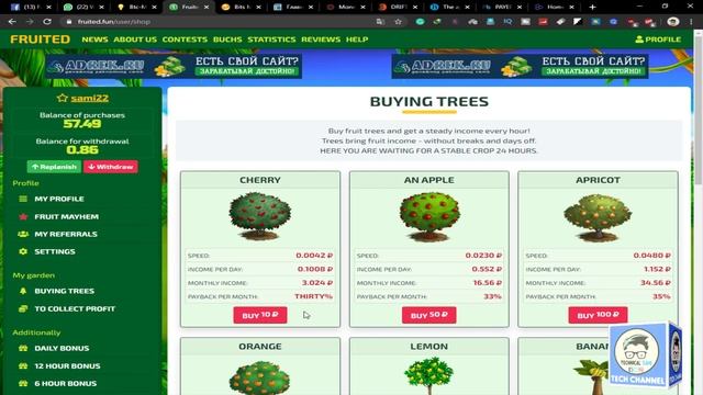 Top Rubble Earning Site 2020 | 5 Rubble Site Live Withdraw Proof | Ruble Earning Site 2020 |