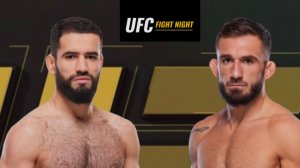 Мухаммад Наимов🇹🇯 🆚 Каан Офли🇦🇺
UFC FIGHT NIGHT | САУДОВСКАЯ АРАВИЯ🇸🇦
📅 01.02.2025