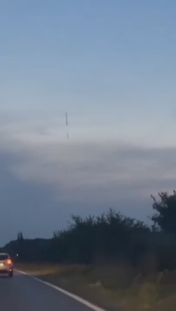 Пара Длинных и Тонких НЛО