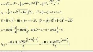 Возведение комплексного числа в рациональную и произвольную степень