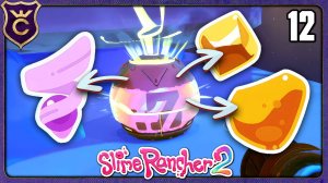 Ищу САМЫЕ РЕДКИЕ ресурсы в игре! 12 Slime Rancher 2 Прохождение