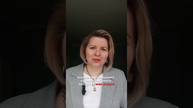 10 ДНЕЙ ТЕОРИИ И ПРАКТИКИ, ЧТОБЫ НАЧАТЬ ЗАРАБАТЫВАТЬ БОЛЬШЕ.