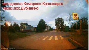 +26.08.20.20.=Как долго я тебя искал.04.59._New