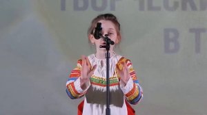 "Куманёк, побывай у меня"