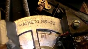 Установка эл. блока МБ23 новой версии на Нептун 23Э,Вихрь 30 Э
