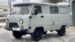 УАЗ 3909 2.7 MT (112 л.с.) 2022
