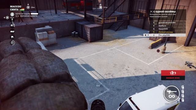 Just Cause 3 Часть 14 Рико освободил очередной город смотреть онлайн