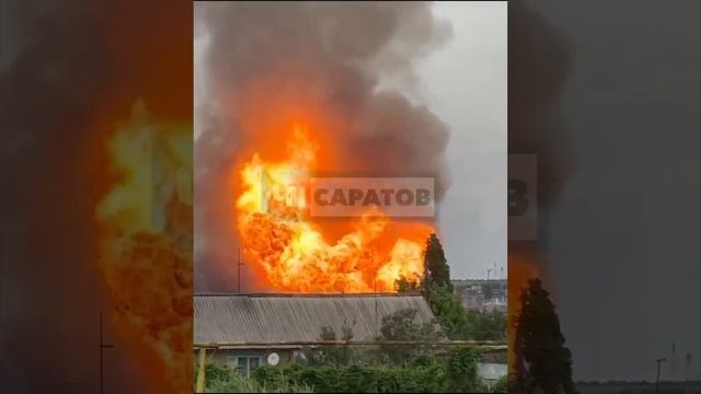 Взрыв.что то горит.