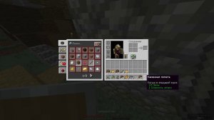 Пробное видео по майнкрафту