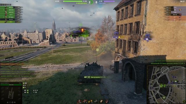 ♑Реплей ♑ в игре (Мир Боли)